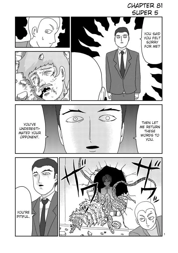 Mob Psycho 100 Chapter 81.1 1